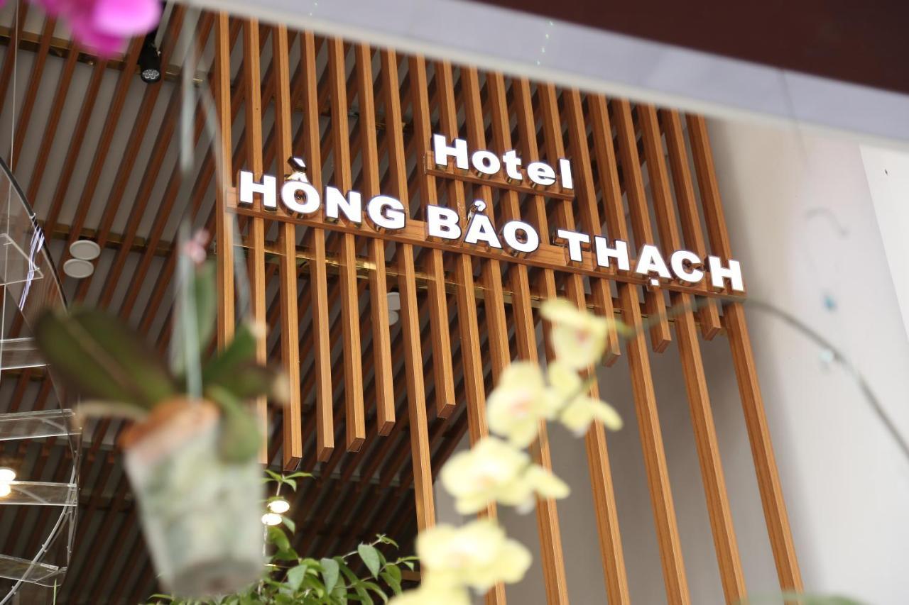 הו צ'י מין סיטי Hong Bao Thach Hotel מראה חיצוני תמונה